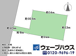 建築条件無し奥田西町土地