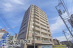 両備グレースマンション医大西2
