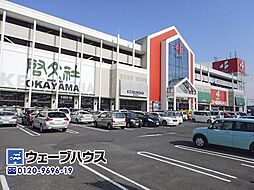 周辺施設の画像