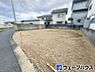 外観：更地になりました。現地（2025年9月）撮影。