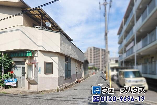 その他を拡大表示