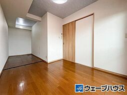洋室の画像
