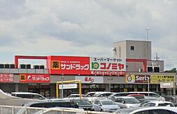 周辺施設の画像