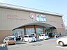 周辺：フレッシュバリュー今治本町店