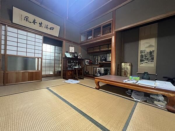 和室