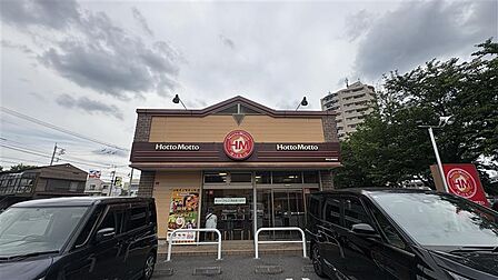 徒歩2分