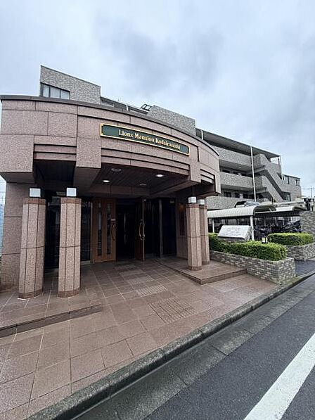 ライオンズマンション小平西