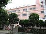 周辺：葛飾区立 大道中学校