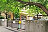 周辺：葛飾区立本田小学校
