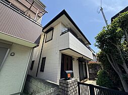 南町4丁目