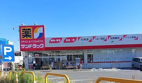 周辺を拡大表示