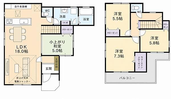 間取りを拡大表示