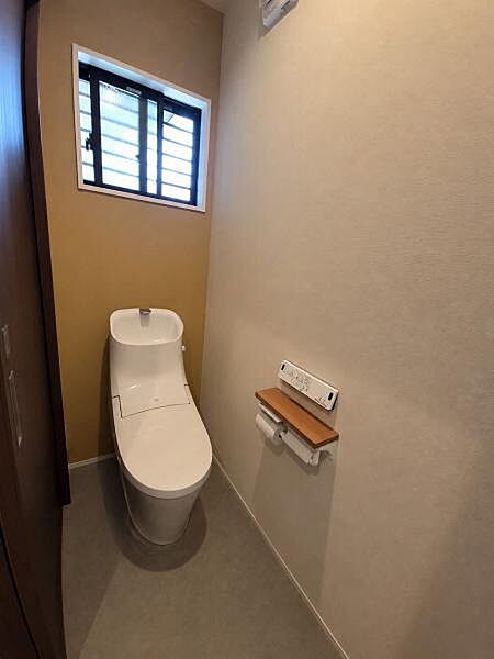 トイレを拡大表示