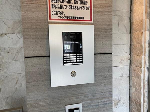 エントランス
