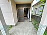 玄関：玄関ポーチを撮影