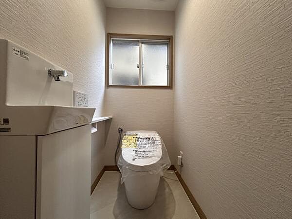 トイレを拡大表示