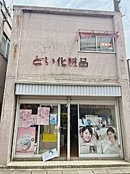 川崎町大字川崎　中古戸建