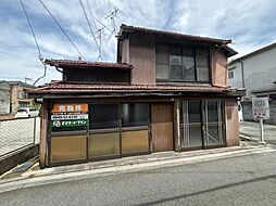 直方市津田町　売地