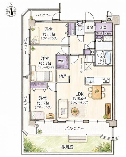 間取り