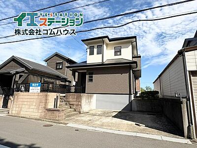 外観：落ち着いた街並みに位置するリフォーム済の戸建物件です