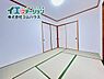 和室：お子様の遊び室から客間としてまで、多様なシーンに対応できます。