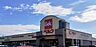 周辺：ベルク 行田城西店