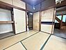 和室：1階和室4.5畳 