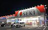 周辺：ドラッグストアセキ 加須店