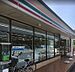 周辺：セブン-イレブン 加須不動岡3丁目店
