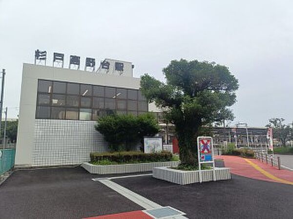 周辺を拡大表示