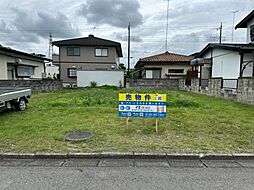 那須塩原市松浦町約59坪土地 閑静な住宅街で叶う理想の暮らし