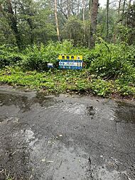 那須塩原市戸田 約348坪の土地グリーンランド