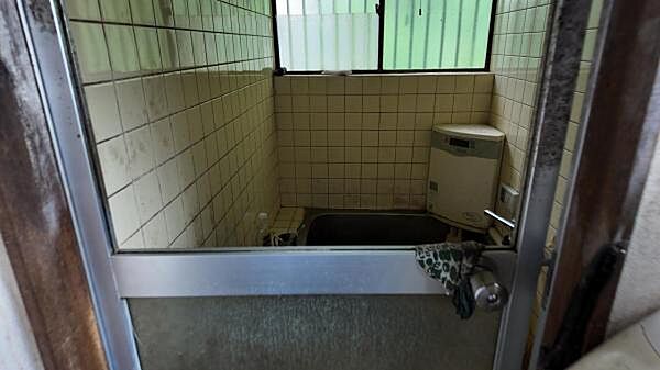 浴室を拡大表示