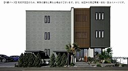 ザ　グレイス　自治医大