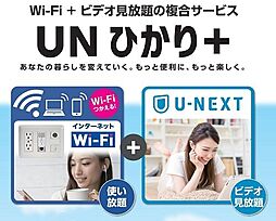 サンモールＡ 00102 1階1LDKの室内