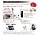 その他：【設備】インターネット無料！（最大320Ｍｂｐｓ・ｗｉｆｉ付き※Ｊ－ｃｏｍ）