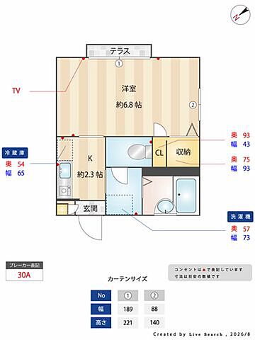 室内