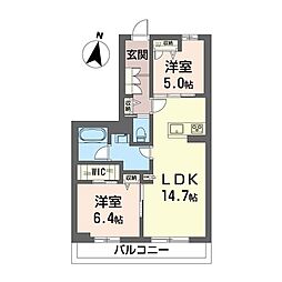 メゾン・ド・若葉 2LDKの間取図画像