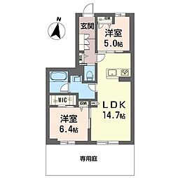 メゾン・ド・若葉 2LDKの間取図画像