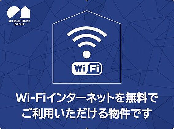 リベラコート_内装_0