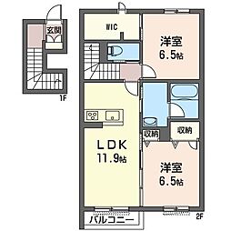 レヴィア1 2LDKの間取図画像