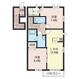 メゾンドサフィール 2LDKの間取図画像