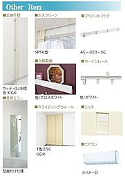 カーサレジオ　II