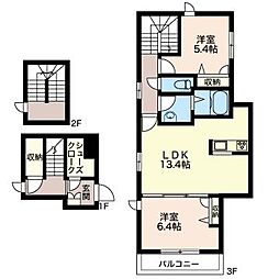メゾン・アルモニック 2LDKの間取図画像