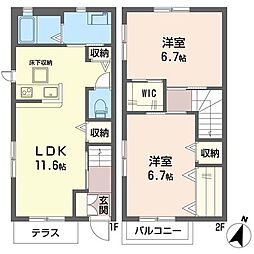 🉐敷金礼金0円！🉐ルナ・ハイムＡ