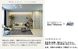 ビアリッツ 00302 3階1LDKの室内