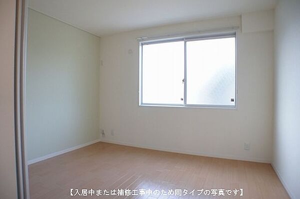 apartment 埼玉県和光市下新倉３丁目13-12
地図を見る