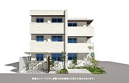 画像はイメージです。実際の完成建物とは異なる場合があります。