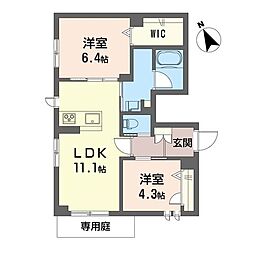 シャーメゾン　時間の翼