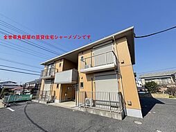 エムズヒル　Ｂ
